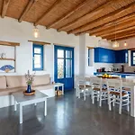 Alepou House - Gorgeous Scenery * Aliki (Paros)