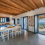 Alepou House - Gorgeous Scenery * Aliki (Paros)
