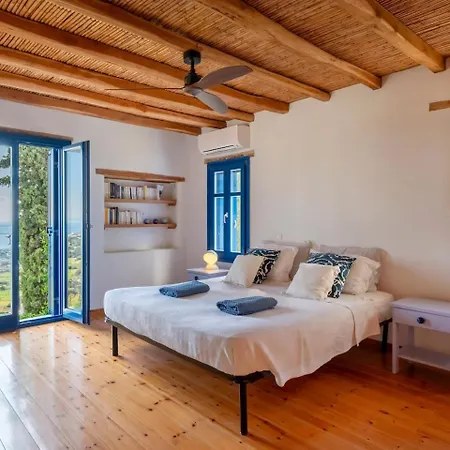 Alepou House - Gorgeous Scenery