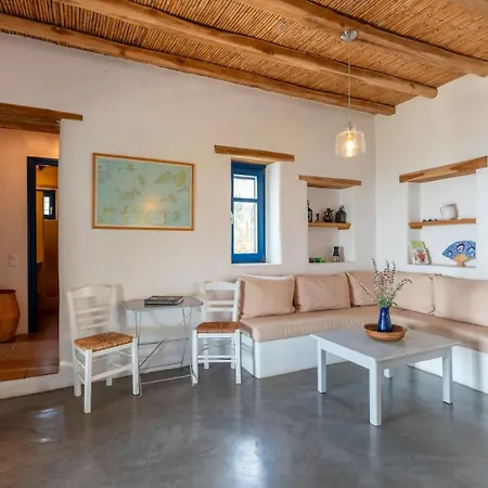 בית כפרי Alepou House - Gorgeous Scenery Alikí